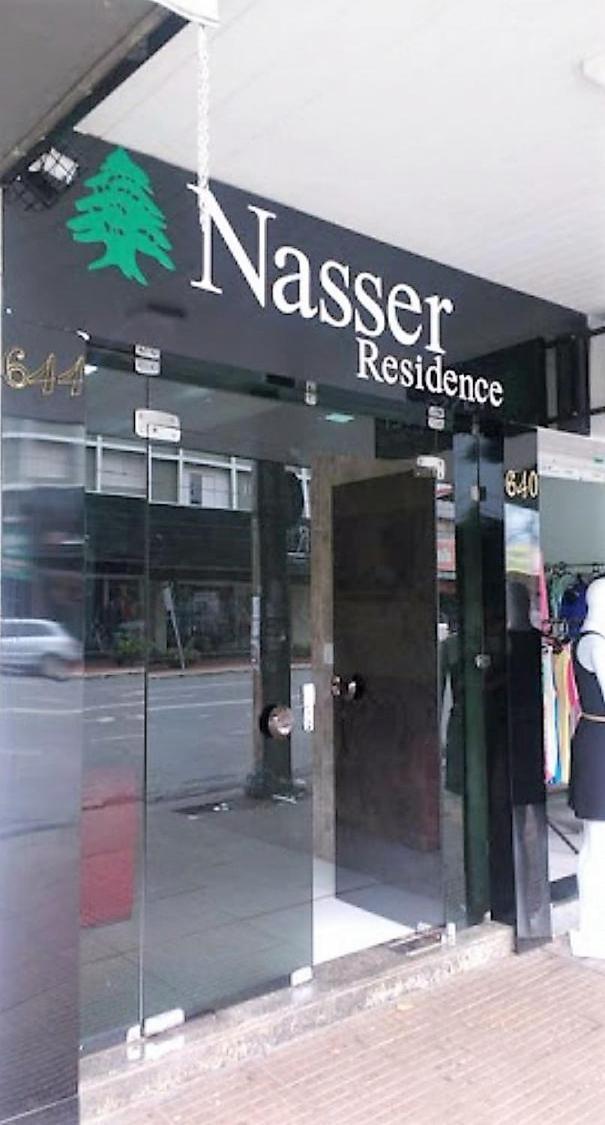 Nasser Residence 戈亚尼亚 外观 照片